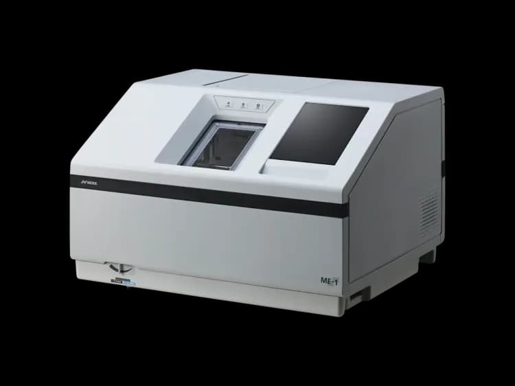 Wielofunkcyjny automat szlifierski NIDEK ME-1